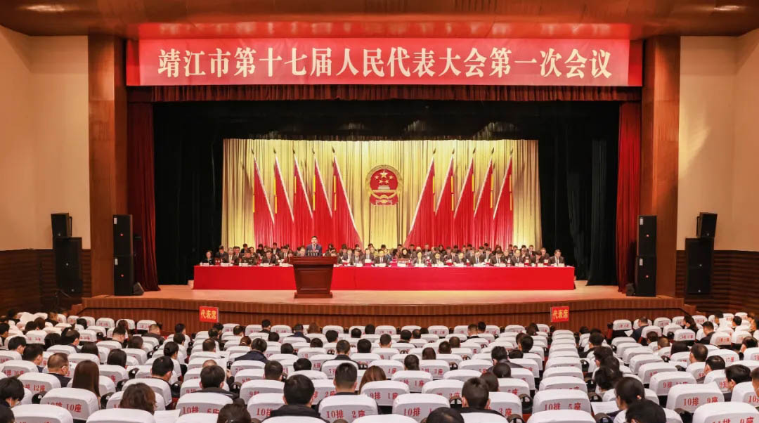 凝心聚力，接續(xù)奮進(jìn) ——江蘇揚(yáng)陽(yáng)董事長(zhǎng)朱宏志參加第十七屆人大一次會(huì)議