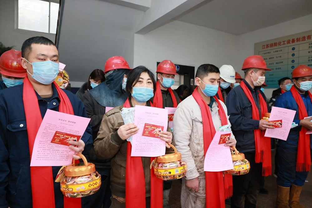 市總工會“送溫暖”，關(guān)愛疫情期間留靖過年外地職工