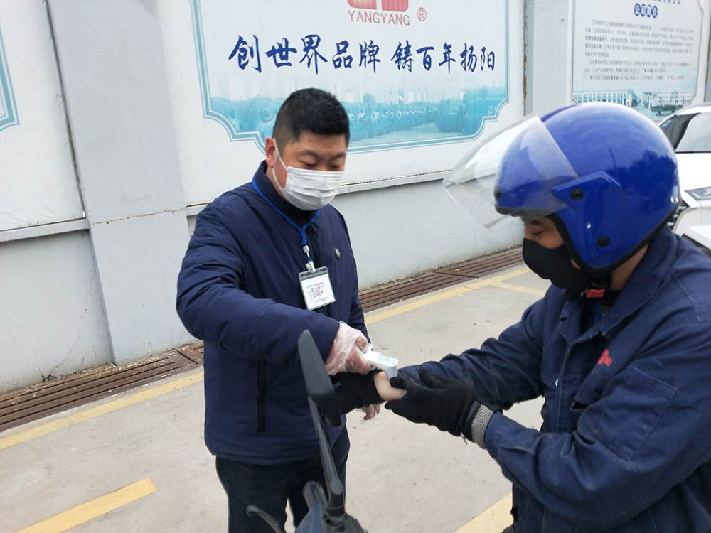 2020年初疫情期間，集中采購防疫物資