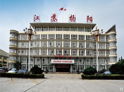 2023揚(yáng)陽(yáng)宣傳片.